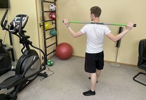Therapeutic exercises are one of the components of rehabilitation for lower back pain